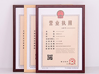寶山廣告公司注冊資本需要多少呢？